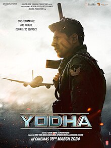 yodha amaze movie